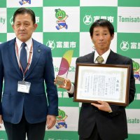 日本一べにはるか生産　富里の田中さんさつまいもサミットで栄誉　味わい優秀「他の品種でも」