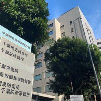 脅迫容疑の男性不起訴　千葉地検