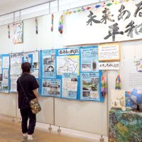 「戦争とは何か」訴え　君津地域、平和都市宣言３５年　戦跡や疎開、原爆の資料展示　【戦後８０年ちば】