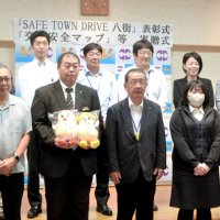 事故ない街へ意識付け　八街市データ点数化し競う　安全運転１５団体・個人表彰