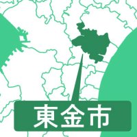 【速報・追記あり】小学校付近でイノシシ２頭出没　住民へ注意喚起　千葉・東金