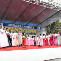さらなる日韓友好へ　両国の歌や踊り披露　千葉でイベント