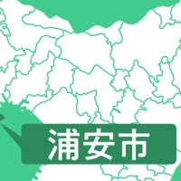 【速報】浦安でイノシシ目撃情報相次ぐ
