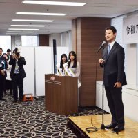 千葉港の利用促進へ　熊谷知事ら都内でセミナー