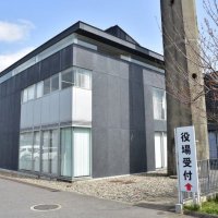 優良事例に大多喜エグゼ　地域活性など成果で選定