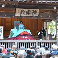 「天保水滸伝」後世に　東庄・諏訪大神で浪曲披露　観光大使　玉川奈々福さんら