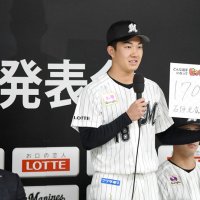 羽ばたけ期待の星　千葉ロッテ新入団選手発表会
