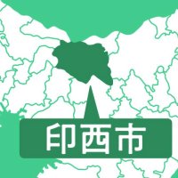 印西データセンター着工可能に　市と事業者、協議書締結　駅前への配慮は継続確認