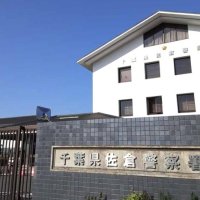 ＪＲ総武本線の線路に石を置いた疑い　佐倉署、自称会社員を逮捕