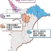 千葉１０区、リードする候補者は？　銚子、成田、旭市など　【衆院選ちば２０２６　序盤情勢】