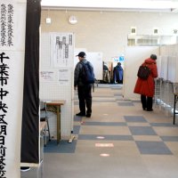 期日前投票始まる　千葉県内１９９カ所入場券なくても　【衆院選ちば２０２６】