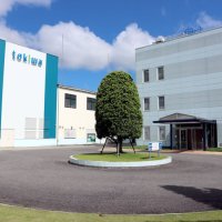 佐倉市内にある常磐植物化学研究所本社（同社提供）