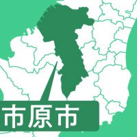 三井化学エチレン減産　ホルムズ海峡封鎖　市原と大阪の設備