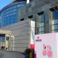 ポイ捨て防止へ条例　長柄町議会