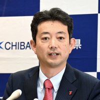 熊谷知事「ＳＮＳのデマ注意を」　後発地震情報、備え呼びかけ