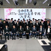 ＮＴＴｅスポ入学式　千葉市　３２人が夢への第一歩