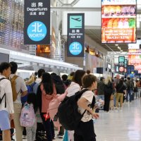 ＧＷ出国ラッシュ始まる　成田空港　国際線１５９万人利用予測