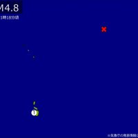 【速報】関東で地震　Ｍ4.8　震源は父島近海