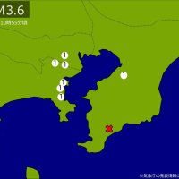【速報】関東で地震　Ｍ３．６　東京、神奈川、千葉で揺れ　震源は千葉県南部　地震が及んだ地域人口２２０万人