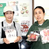 高品質のイノシシ肉　母娘に猟師協力、臭みなく　館山ヴィルトファクトリー（館山市）　【房総グルメ探訪】（１２）