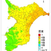 【速報】房総半島沖津波、５万７千人死亡の可能性　首都圏直下、７・６万棟損失も　千葉県の地震津波被害想定　３パターンを公表
