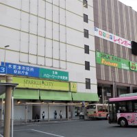 木更津市９月に開庁時間を短縮