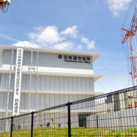 四街道市役所